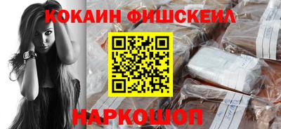 крисы Кумертау