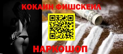 бутик Кулебаки