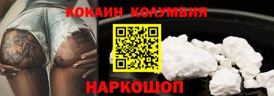 крисы Кумертау