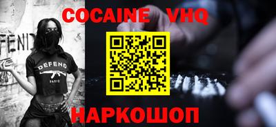 бутик Кулебаки