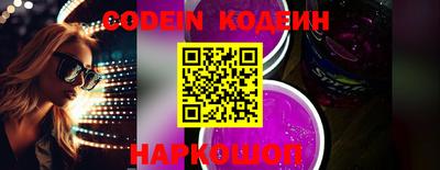 крисы Кумертау