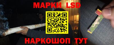 кокаин премиум Кунгур