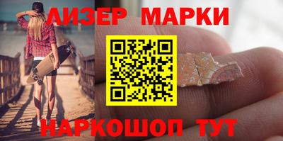бутик Кулебаки