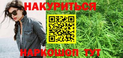 крисы Кумертау