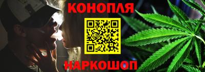 бутик Кулебаки