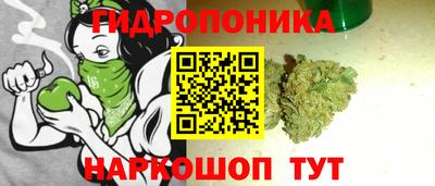кокаин премиум Кунгур