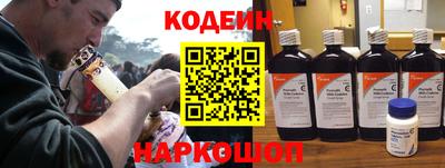 бутик Кулебаки