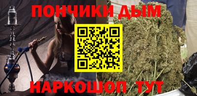 бутик Кулебаки
