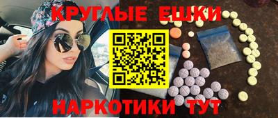 бутик Кулебаки