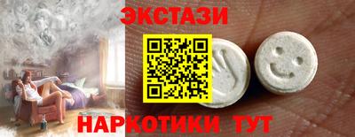 крисы Кумертау