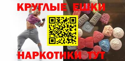 крисы Кумертау