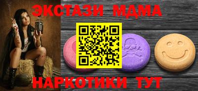 крисы Кумертау