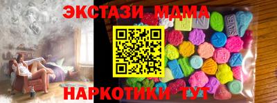 бутик Кулебаки