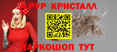бутик Кулебаки