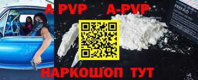 кокаин премиум Кунгур