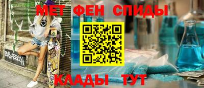 крисы Кумертау
