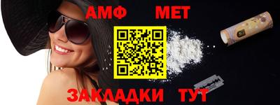 бутик Кулебаки