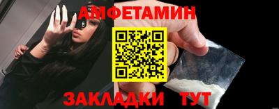 крисы Кумертау