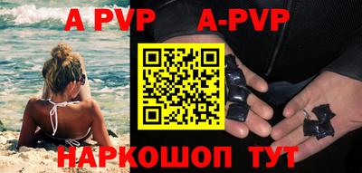 кокаин премиум Кунгур