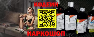 кокаин премиум Кунгур