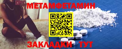 крисы Кумертау