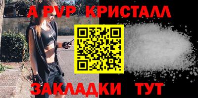 кокаин премиум Кунгур