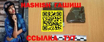 бутик Кулебаки