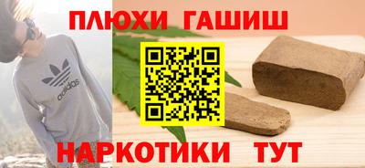 кокаин премиум Кунгур