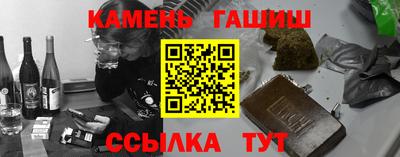 кокаин премиум Кунгур