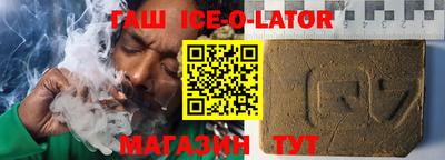 крисы Кумертау