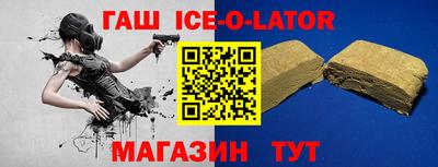 кокаин премиум Кунгур