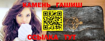 кокаин премиум Кунгур