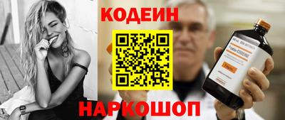 бутик Кулебаки