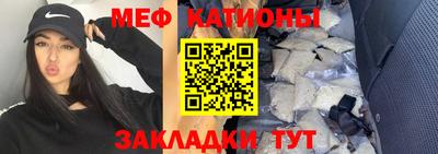 крисы Кумертау