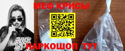 кокаин премиум Кунгур