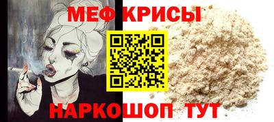 бутик Кулебаки